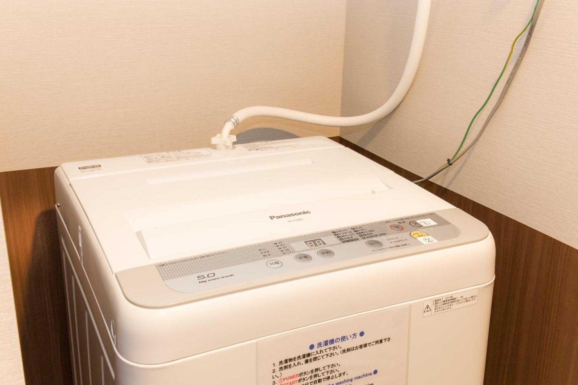 Kyoto Sanjo Ohashi Otel Dış mekan fotoğraf