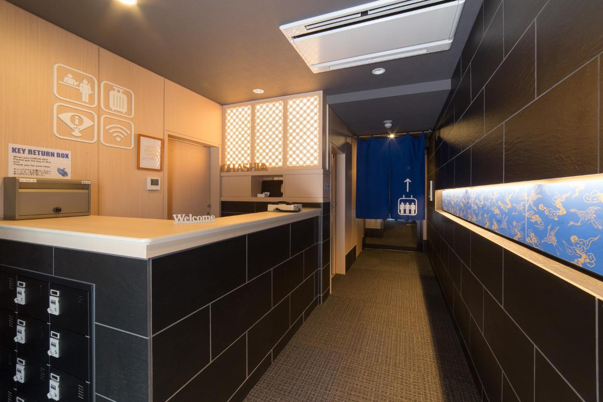 Kyoto Sanjo Ohashi Otel Dış mekan fotoğraf